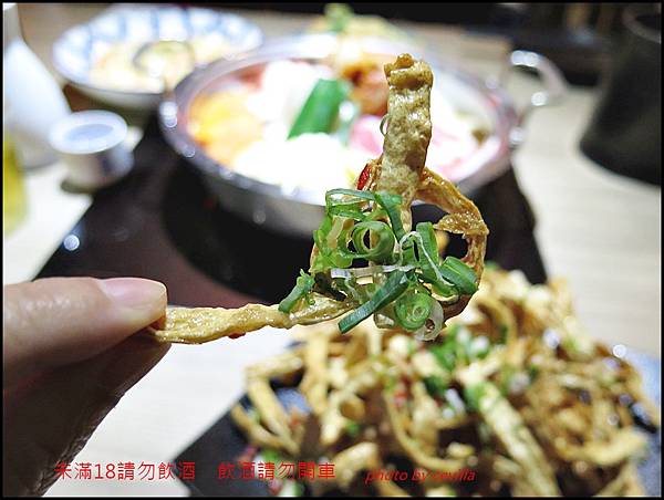 激安の吉烹酒(敦南三店) 激安の吉烹酒(敦南三店)