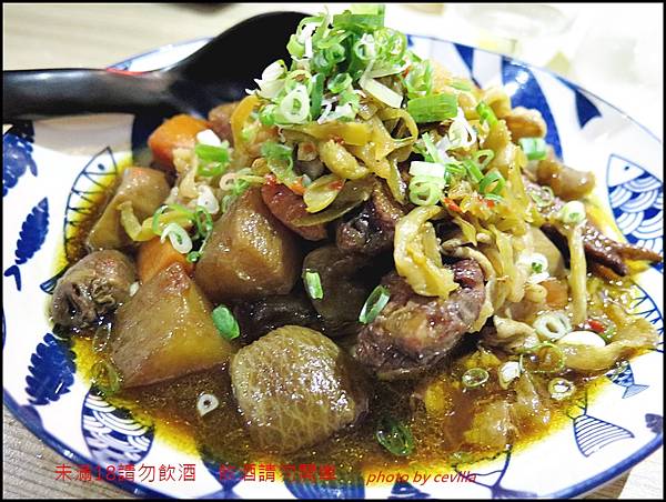 激安の吉烹酒(敦南三店) 激安の吉烹酒(敦南三店)