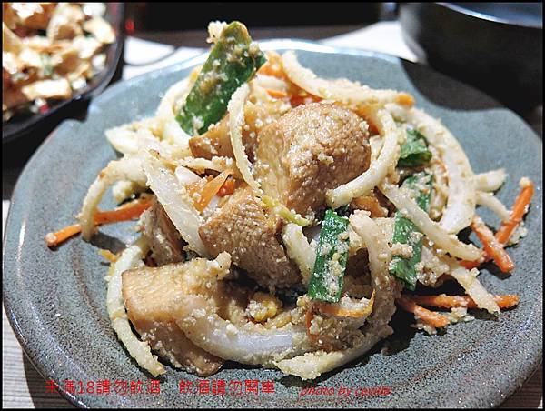 激安の吉烹酒(敦南三店) 激安の吉烹酒(敦南三店)