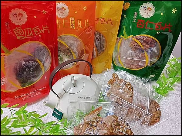 埔里珍棧堅果瓦片 片片香酥超涮嘴的健康團購零食