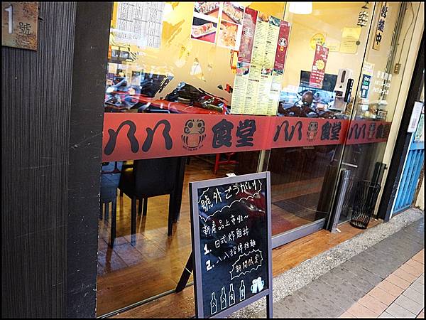 可提供外送包月服務