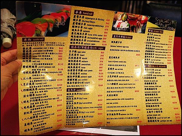 可提供外送包月服務