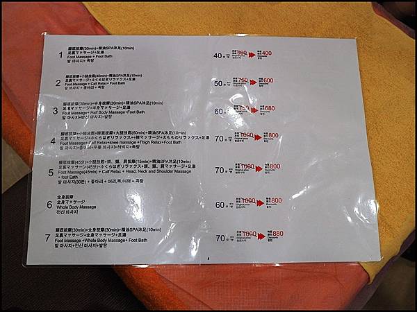 IMG_1785 IMG_1785