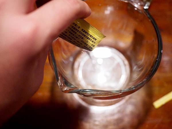 _8190494.jpg _8190494.jpg