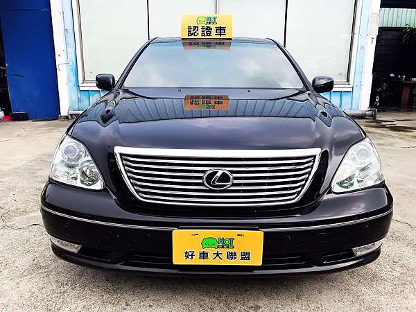 03 Lexus Ls430 詮豐優質汽車 Hot金鑽模範店 痞客邦