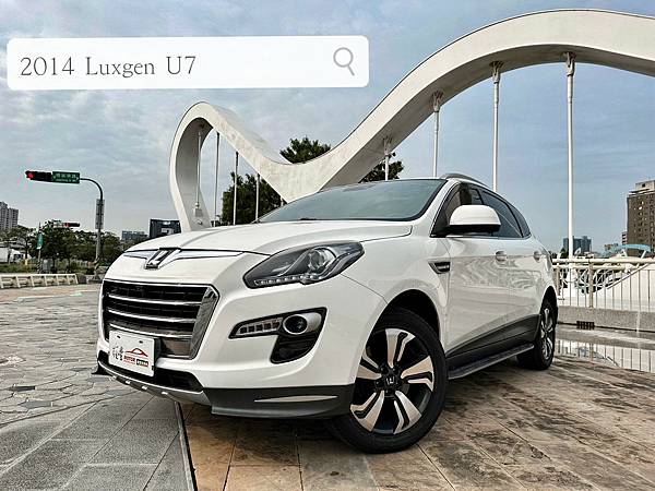 2014 LUXGEN U7