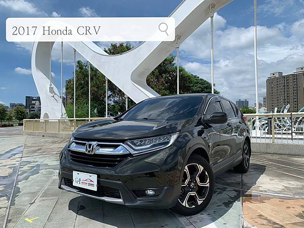 2017 本田第五代 CRV VTIS  1.5渦輪增壓