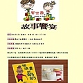 page2.jpg