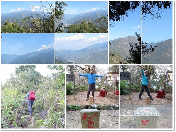 阿冷山-0.jpg 阿冷山-0.jpg