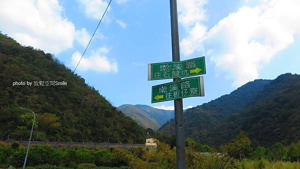 武界山連走獅凸魯山、橫屏山、橫屏山西峰原路來回橫屏山