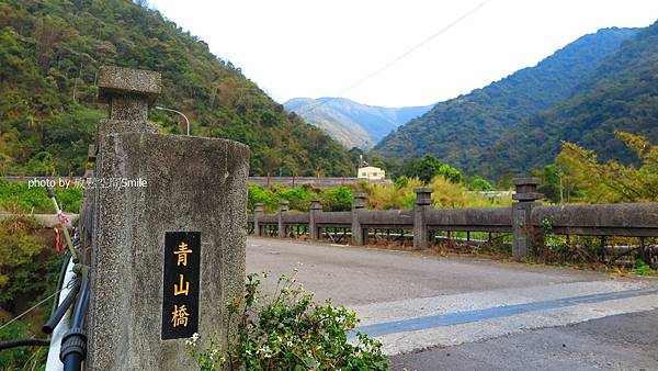 武界山連走獅凸魯山、橫屏山、橫屏山西峰原路來回橫屏山