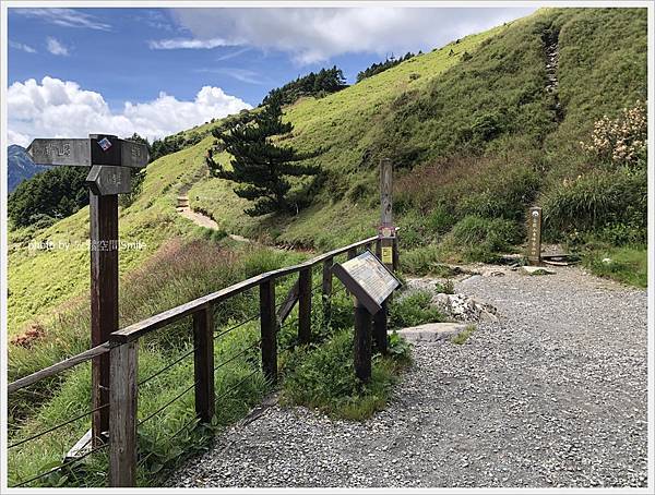 【南投】合歡東峰。視野遼闊卻不覺得好入手的百岳_合歡山二日健