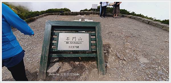 【南投】合歡山東峰+石門山+下午茶。Cona's 清境妮娜巧