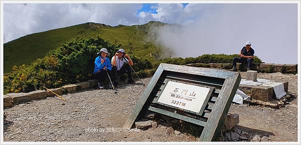 【南投】合歡山東峰+石門山+下午茶。Cona's 清境妮娜巧