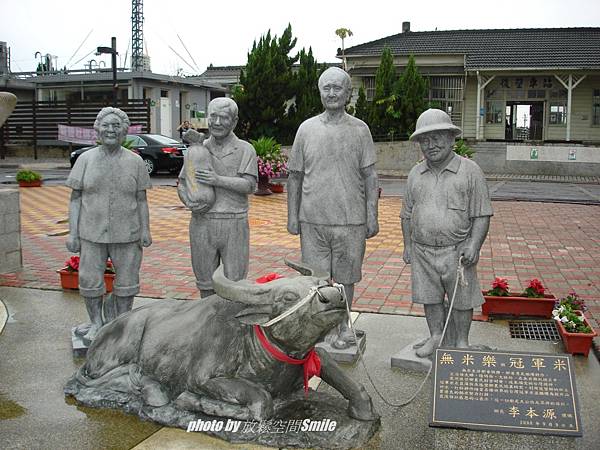 【台南】後壁。無米樂紀錄片拍攝地點。半日遊