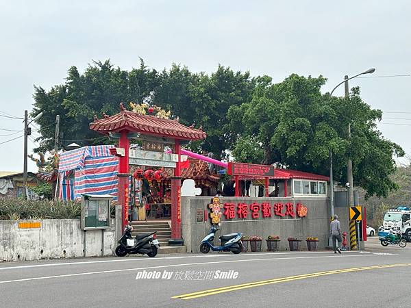 【彰化芬園】福榕宮,139縣道上的土地公請吃泡麵,捐泡麵開心 【彰化芬園】福榕宮,139縣道上的土地公請吃泡麵,捐泡麵開心