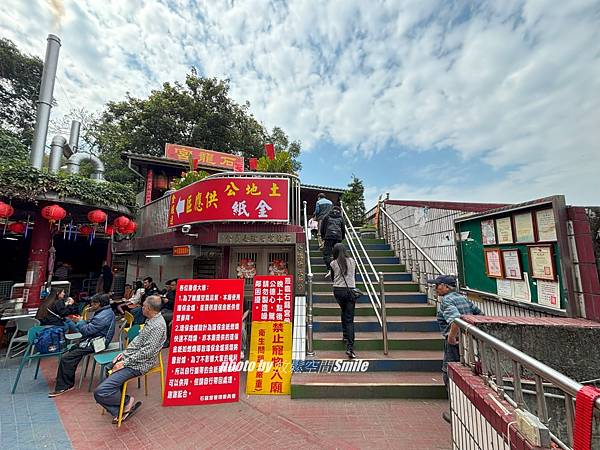 石龍宮泡麵土地公廟 石龍宮泡麵土地公廟