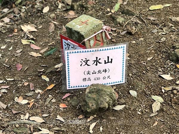 汶水山 汶水山