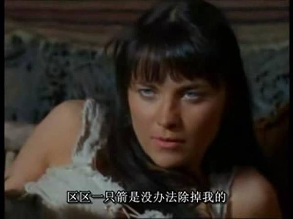 Xena 102[(016900)15-30-00]