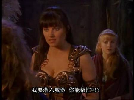 Xena 104[(037352)16-12-12]