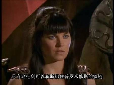 Xena 108[(015071)19-27-47]