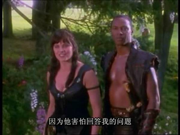 Xena 116[(020004)17-16-33]