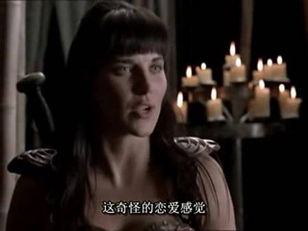 Xena 222[(041455)20-22-39].JPG