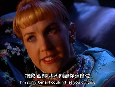 Xena.Warrior.Princess.S03E06.The.Debt.1.債.I.Chi_Eng[20-42-13].JPG