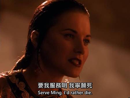 Xena.Warrior.Princess.S03E07.The.Debt.2.債.II.Chi_Eng[21-00-26].JPG