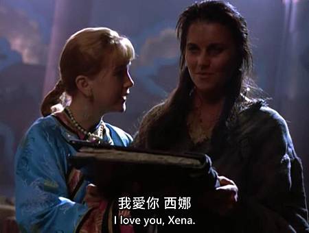 Xena.Warrior.Princess.S03E07.The.Debt.2.債.II.Chi_Eng[21-43-00].JPG