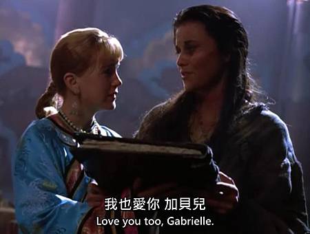 Xena.Warrior.Princess.S03E07.The.Debt.2.債.II.Chi_Eng[21-43-05].JPG