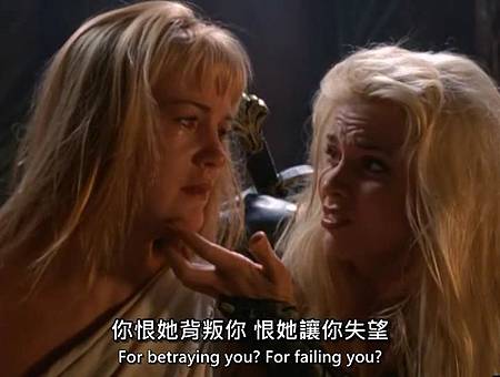 Xena.Warrior.Princess.S03E12.The.Bitter.Suite.苦澀組曲.Chi_Eng[20-51-27].JPG