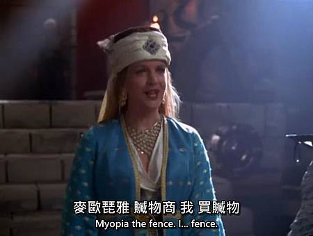 Xena.Warrior.Princess.S03E20.Vanishing.Act.消失的戲法.Chi_Eng[12-17-46].JPG