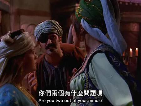 Xena.Warrior.Princess.S03E20.Vanishing.Act.消失的戲法.Chi_Eng[12-26-03].JPG