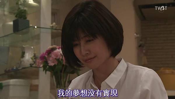 [TVBT]Naomi to Kanako_EP_01_ChineseSubbed[20-49-28].JPG