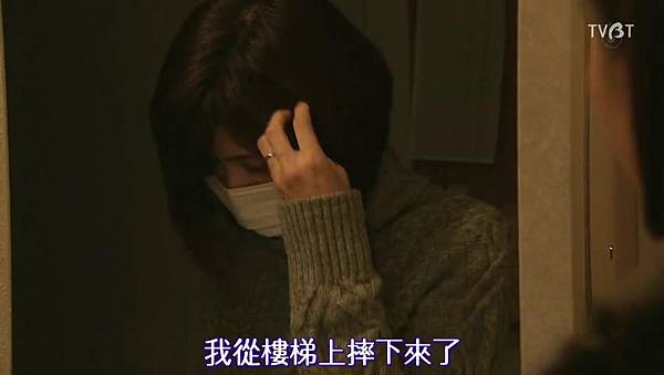 [TVBT]Naomi to Kanako_EP_01_ChineseSubbed[17-37-30].JPG