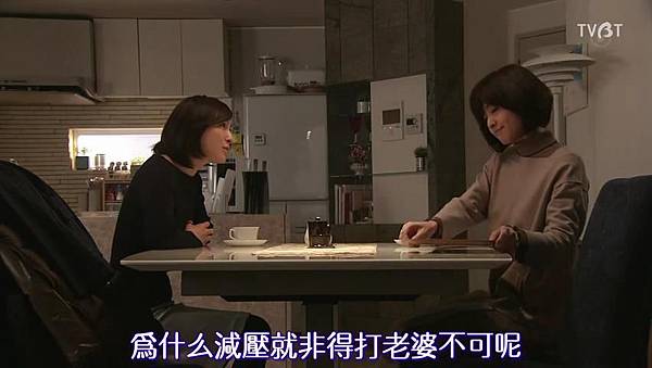 [TVBT]Naomi to Kanako_EP_01_ChineseSubbed[18-01-35].JPG