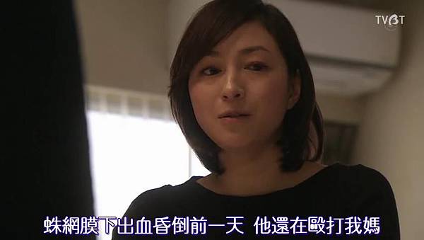 [TVBT]Naomi to Kanako_EP_01_ChineseSubbed[18-03-30].JPG