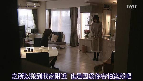 [TVBT]Naomi to Kanako_EP_01_ChineseSubbed[18-03-41].JPG