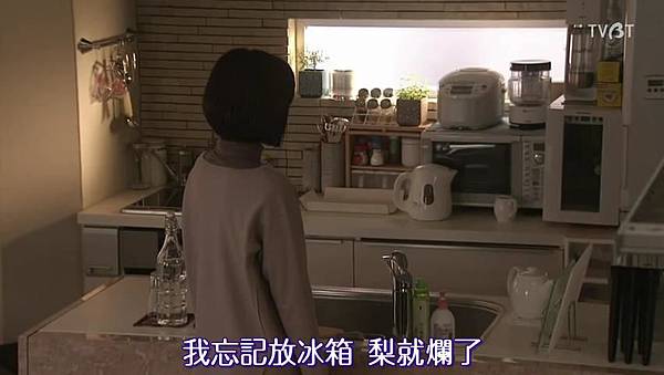 [TVBT]Naomi to Kanako_EP_01_ChineseSubbed[18-08-32].JPG