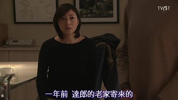 [TVBT]Naomi to Kanako_EP_01_ChineseSubbed[18-08-28].JPG