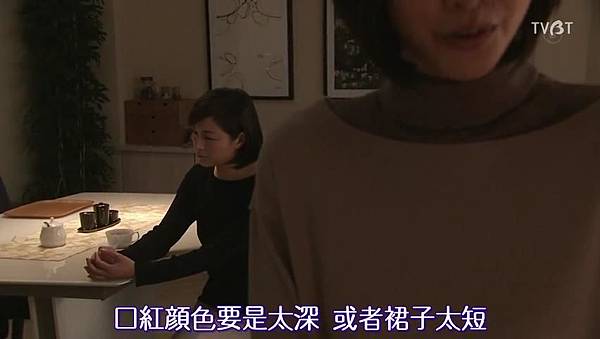 [TVBT]Naomi to Kanako_EP_01_ChineseSubbed[18-10-25].JPG