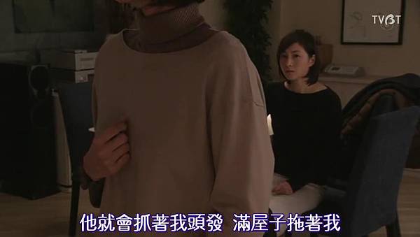 [TVBT]Naomi to Kanako_EP_01_ChineseSubbed[18-09-57].JPG