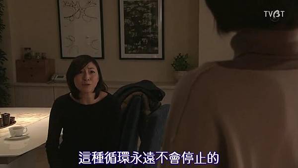 [TVBT]Naomi to Kanako_EP_01_ChineseSubbed[18-11-12].JPG