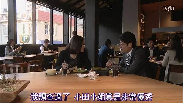 [TVBT]Naomi to Kanako_EP_01_ChineseSubbed[18-24-06].JPG