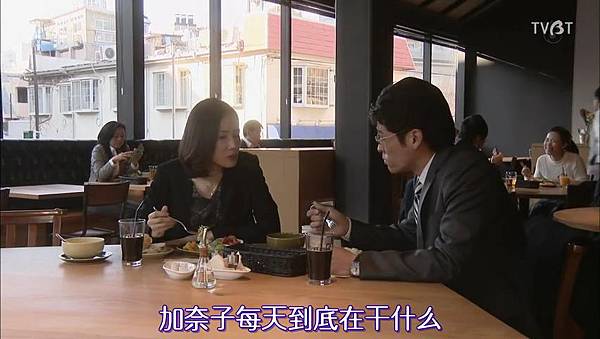 [TVBT]Naomi to Kanako_EP_01_ChineseSubbed[18-24-34].JPG