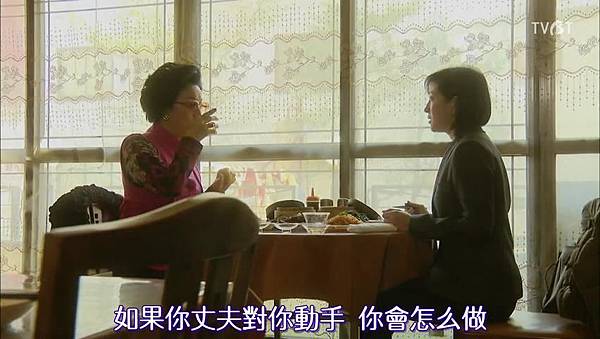 [TVBT]Naomi to Kanako_EP_01_ChineseSubbed[18-50-13].JPG