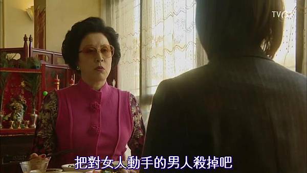 [TVBT]Naomi to Kanako_EP_01_ChineseSubbed[18-52-59].JPG