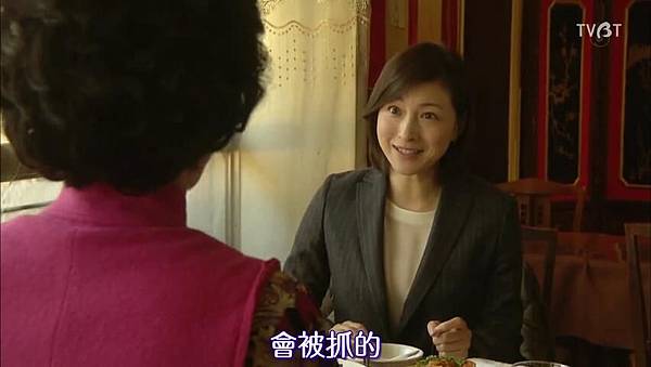 [TVBT]Naomi to Kanako_EP_01_ChineseSubbed[18-53-09].JPG