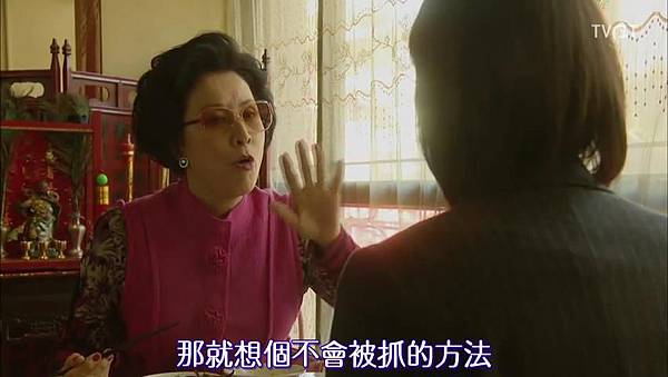 [TVBT]Naomi to Kanako_EP_01_ChineseSubbed[18-53-20].JPG